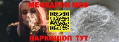 гидропоника Кимры
