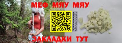 кокаин премиум Кинель