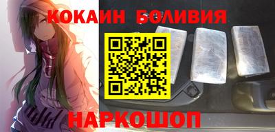 дживик Кингисепп