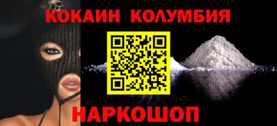 дживик Кингисепп