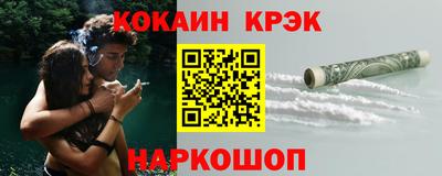 гидропоника Кимры