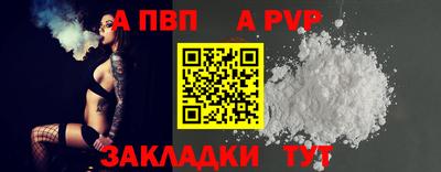 кокаин премиум Кинель