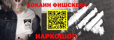 гидропоника Кимры