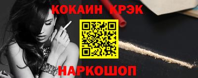 дживик Кингисепп