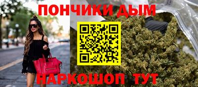гидропоника Кимры