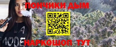 кокаин премиум Кинель