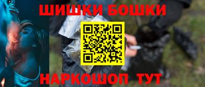 гидропоника Кимры