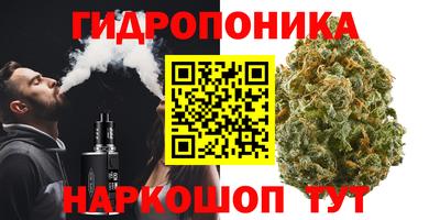 кокаин премиум Кинель