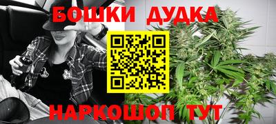 гидропоника Кимры