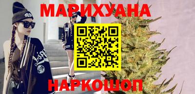 кокаин премиум Кинель