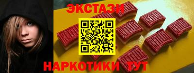 гидропоника Кимры