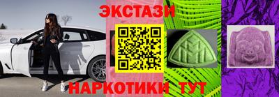 дживик Кингисепп