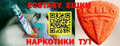 дживик Кингисепп