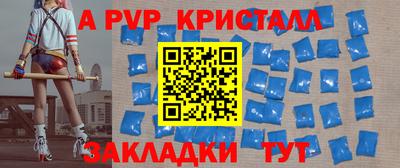 гидропоника Кимры