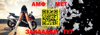 гидропоника Кимры