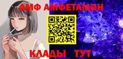 дживик Кингисепп