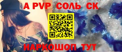 гидропоника Кимры