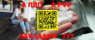 гидропоника Кимры