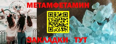 гидропоника Кимры