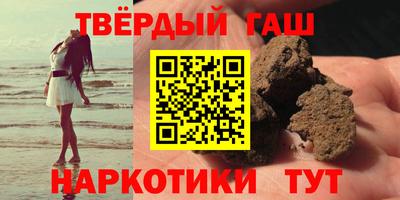 гидропоника Кимры