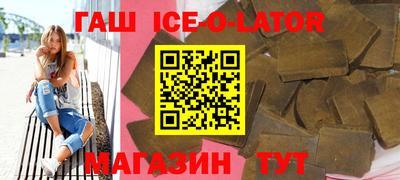 дживик Кингисепп