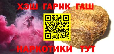 дживик Кингисепп