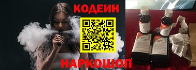 дживик Кингисепп