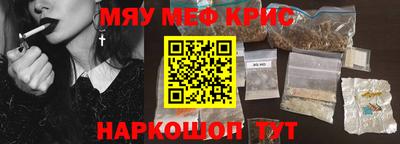 гидропоника Кимры