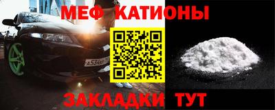 кокаин премиум Кинель