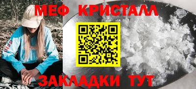 гидропоника Кимры
